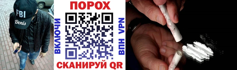 АМФ 98%  Псков 