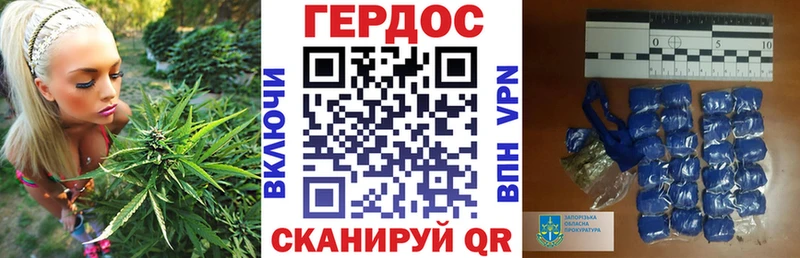 ГЕРОИН гречка  наркота  Псков 