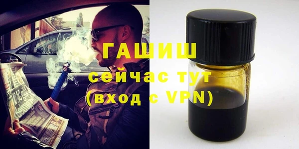 spice Семёнов