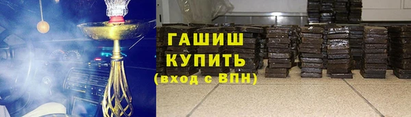 Альфа ПВП Семилуки
