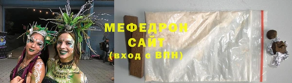 а пвп мука Никольское