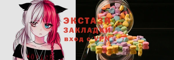 spice Семёнов