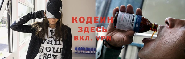 spice Семёнов