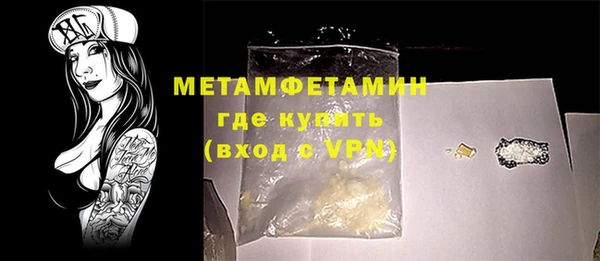 СК Семикаракорск