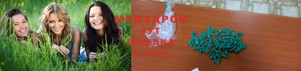 spice Семёнов