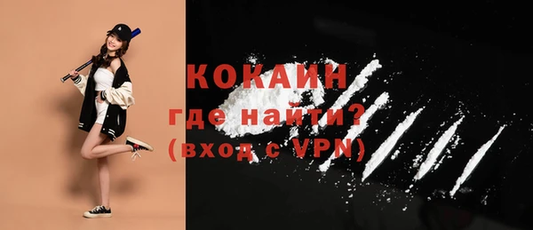spice Семёнов