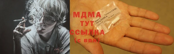 spice Семёнов