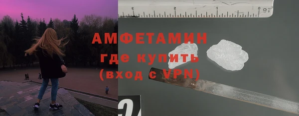 Альфа ПВП Семилуки