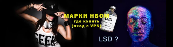 Альфа ПВП Семилуки