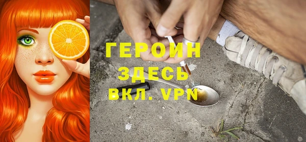 винт Сатка