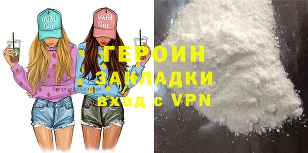 тгк Сафоново