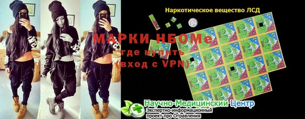 СК Семикаракорск