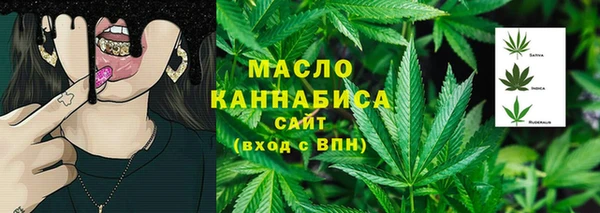 spice Семёнов