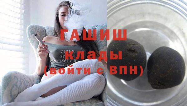 винт Сатка