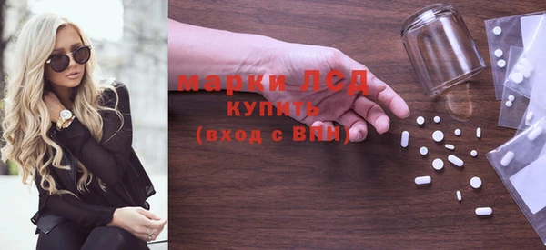 Альфа ПВП Семилуки