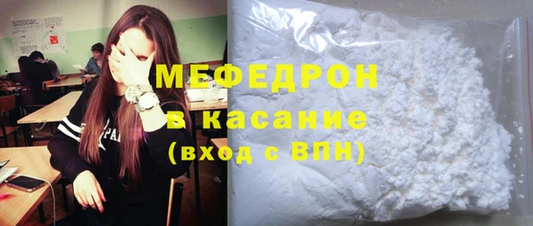 Альфа ПВП Семилуки