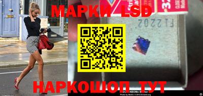 скорость Канаш