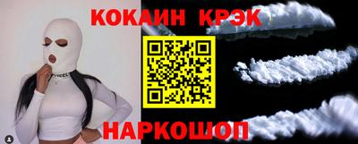 скорость Канаш