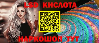 скорость Канаш