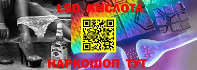 скорость Канаш
