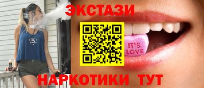 скорость Канаш