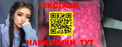 бошки Кандалакша