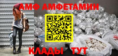 скорость Канаш