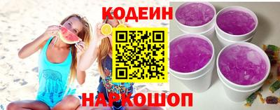 скорость Канаш