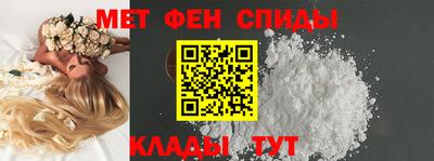 мяу мяу мука Конаково