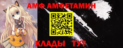скорость Канаш