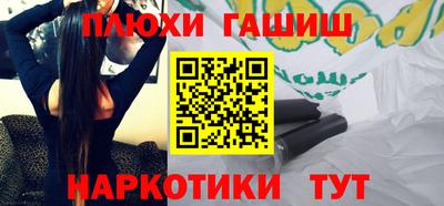 скорость Канаш