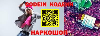 скорость Канаш
