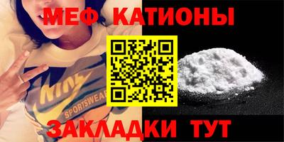 гидра Камышлов