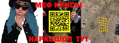 скорость Канаш