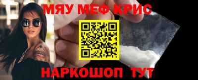 скорость Канаш